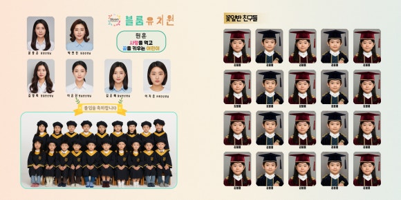 앨범 디자인